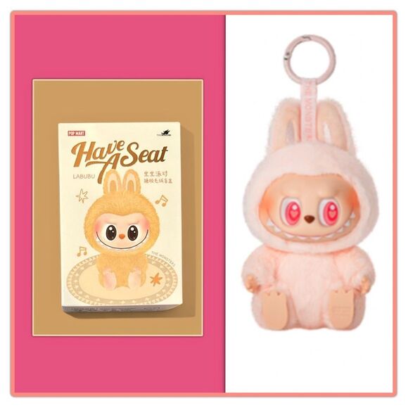 Labubu Have A Seat Vinyl Plush Face Blind Box - Dada - Picture 16 of 16
